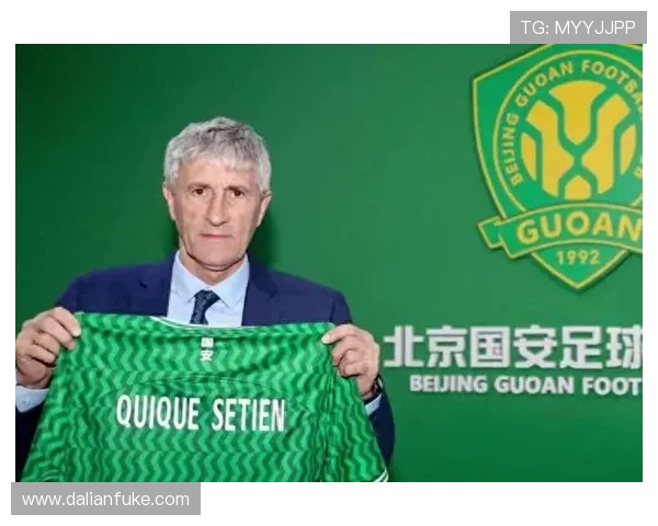 塞蒂恩正式主动请辞媒体热议双方解脱隋东亮有望接手执掌球队